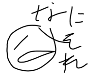 795374647