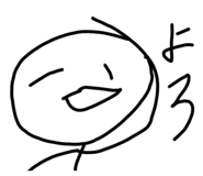 795374651