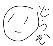 795374658