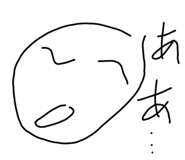 795374659