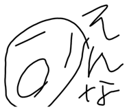 795374662
