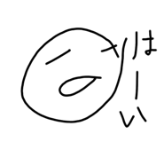 795374664