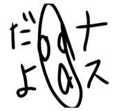 795374667