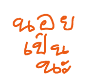 795376058