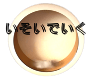 795376256