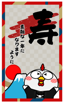 795376426