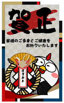 795376428