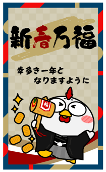 795376430