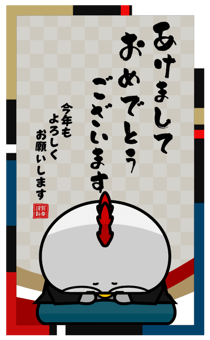795376431