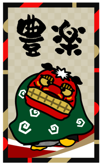 795376435