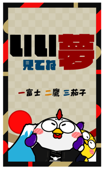 795376441