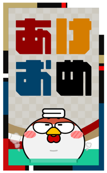 795376444