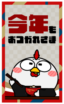 795376445