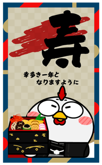 795376449