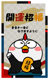 795376453