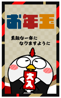 795376454