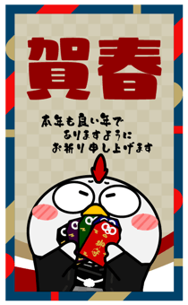 795376456