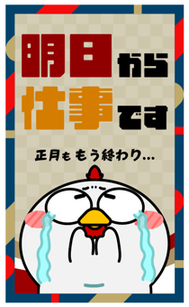 795376459