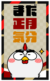 795376464