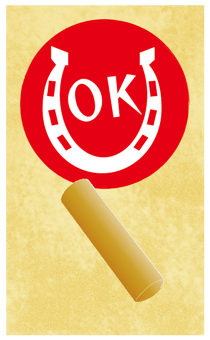 795376525
