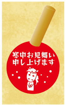 795376534
