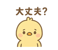 795376989
