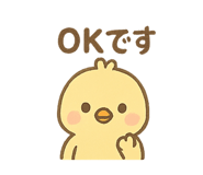 795376990