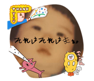 795380320