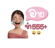 795381198