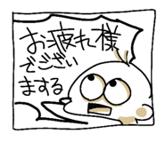795383401