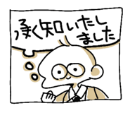 795383402