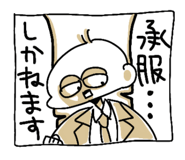 795383403
