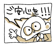 795383404