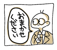 795383405