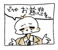 795383409