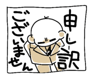 795383411