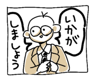 795383412