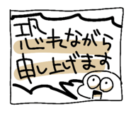 795383413