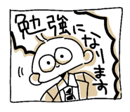 795383414