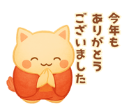 795396343
