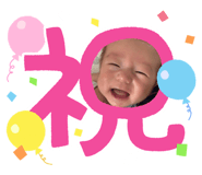 795396645