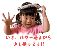 795400193