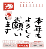 795401627