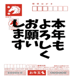 795401637
