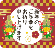 795404968
