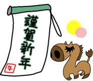 795405297