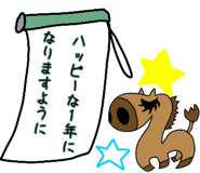 795405298