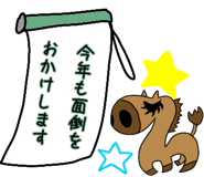 795405301