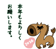 795405302