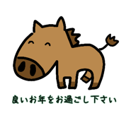 795405307